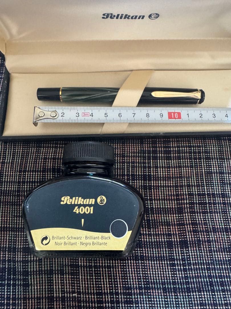 ペリカン 万年筆クラシックM200 F マーブルグリーン &インク（ブラック）