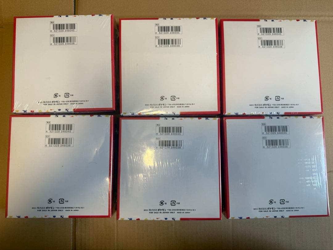 ポケモンカード　151　未開封　シュリンク付き　6 BOX