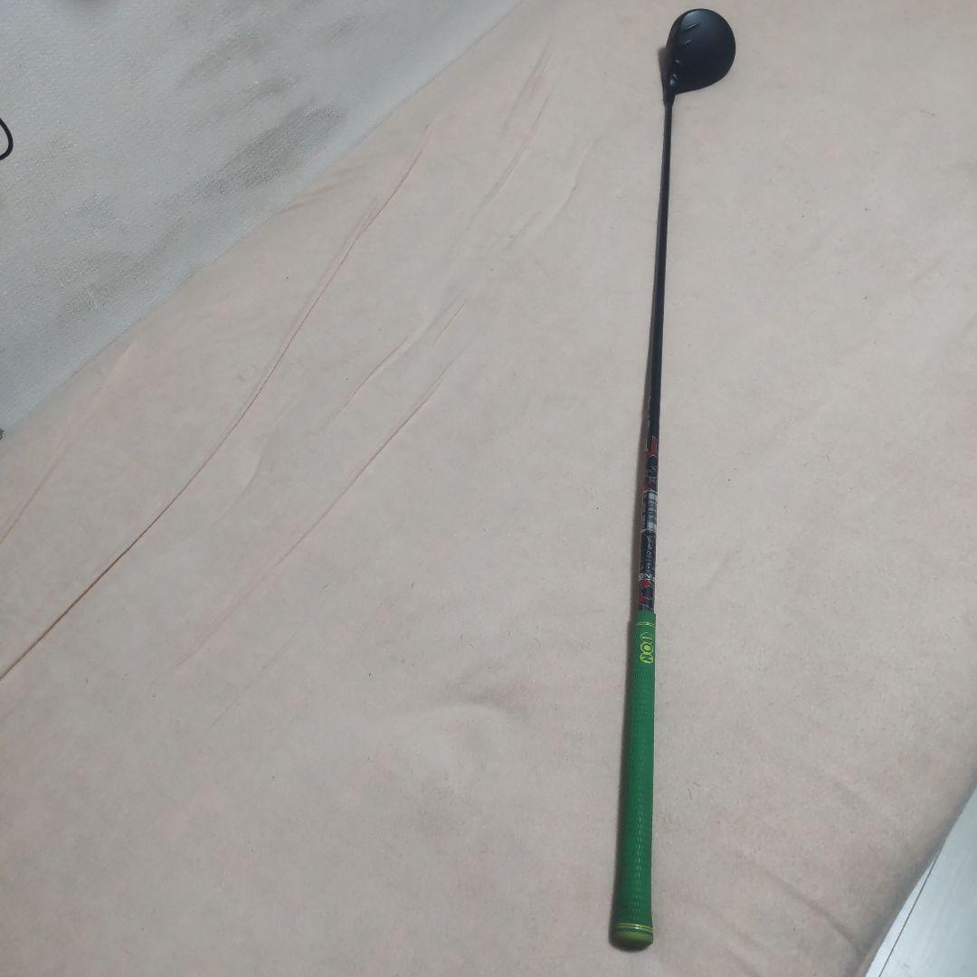 PING G410 フェアウェイウッド 3番 (16度)SFT