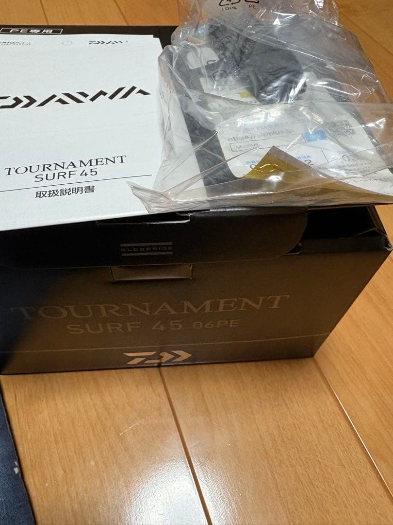 ダイワ　19トーナメントサーフ45 06PE