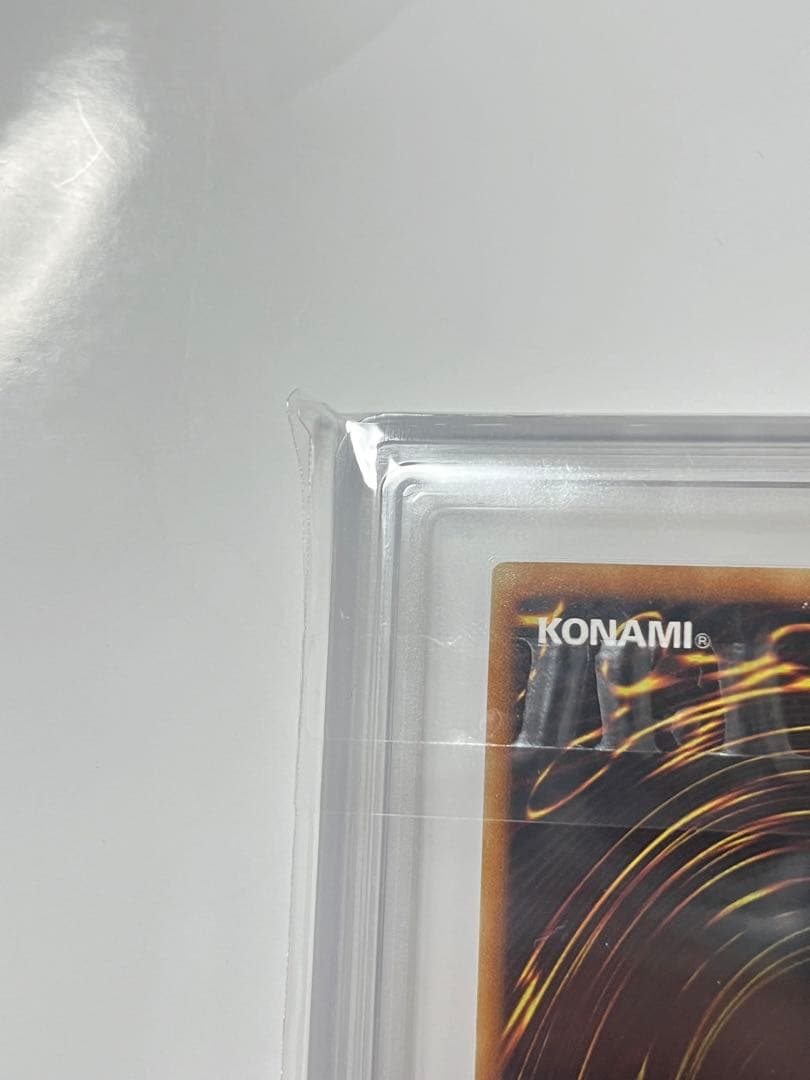 神炎皇ウリア レリーフ ars9