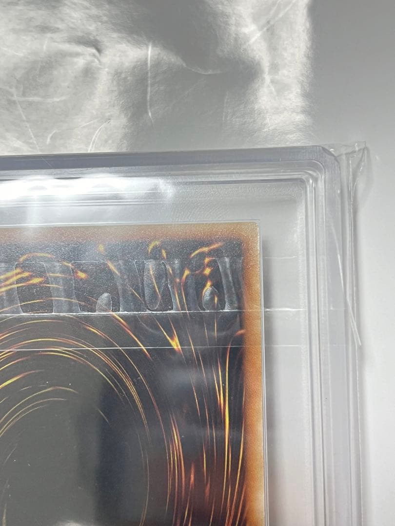 神炎皇ウリア レリーフ ars9