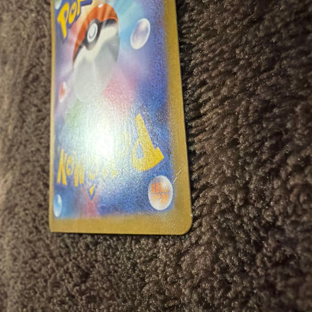 傷有ブラッキーex SAR サンダースex SAR リーフィアex SAR 3枚