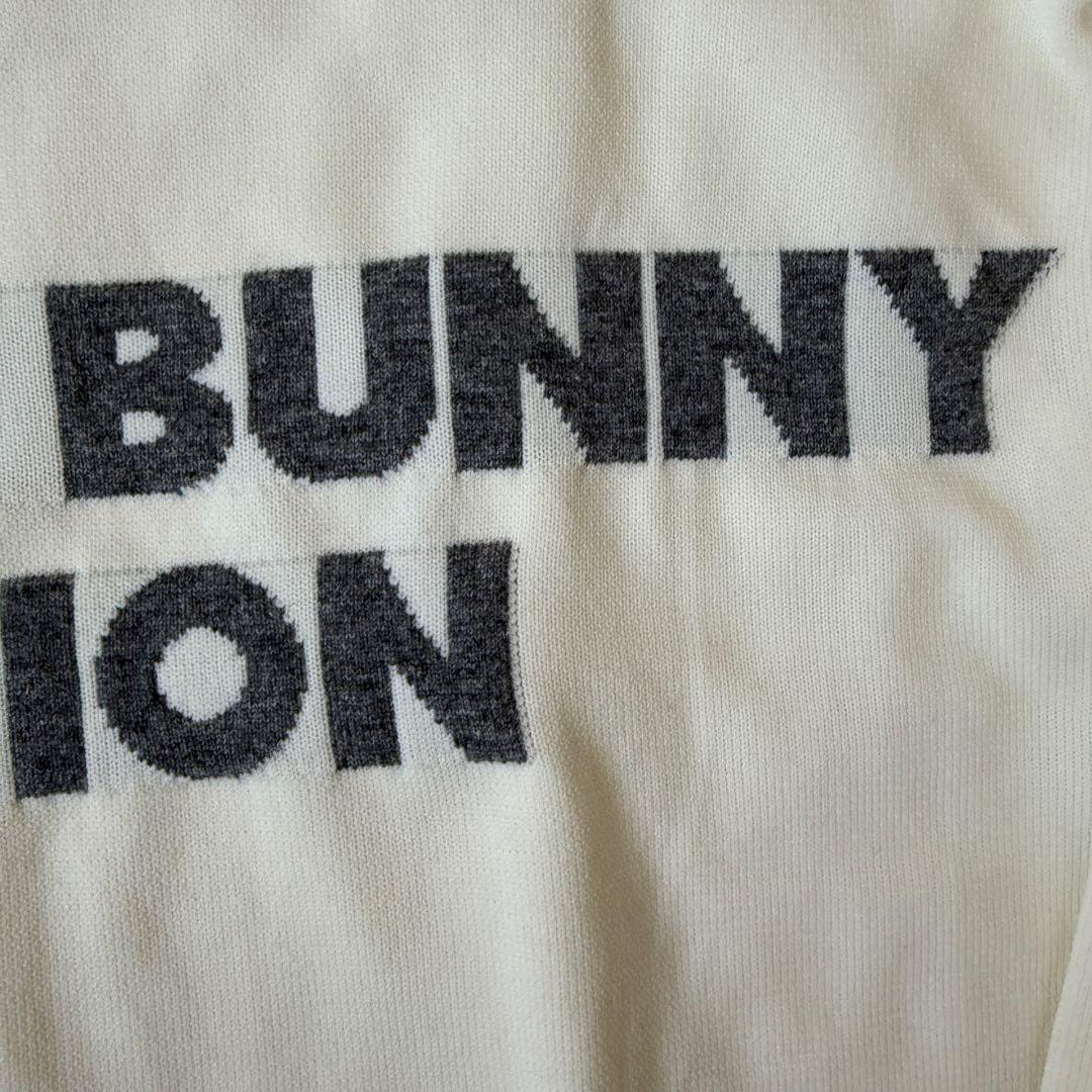 現行モデル　防寒　蓄熱　裏地付　マスターバニー　ニット　M〜L相当　白　セーター