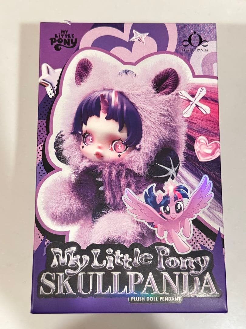 スカルパンダ　マイリトルポニー　スーパーシークレットQueenChrysalis