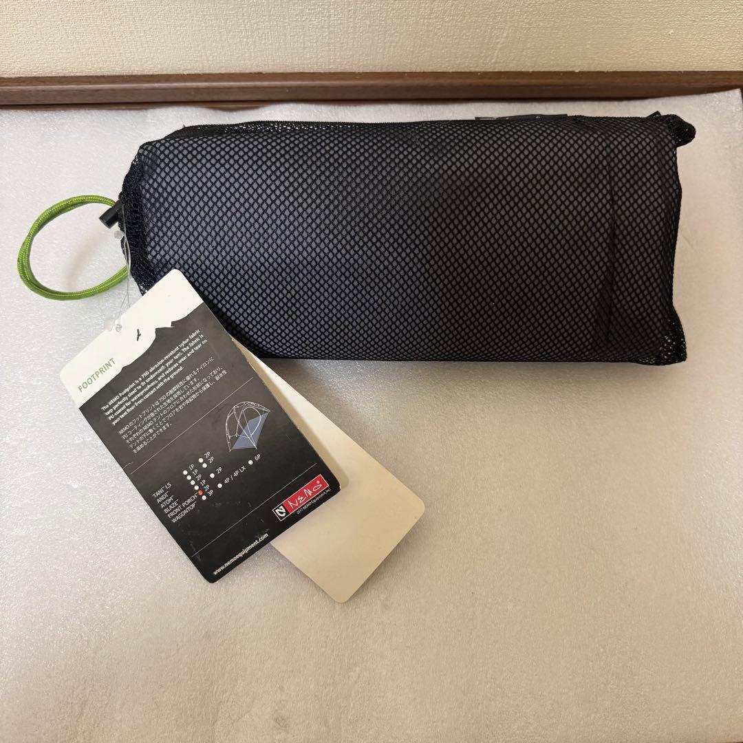 新品未開封品 NEMO ニーモ FRONT PORCH 2P フットプリント