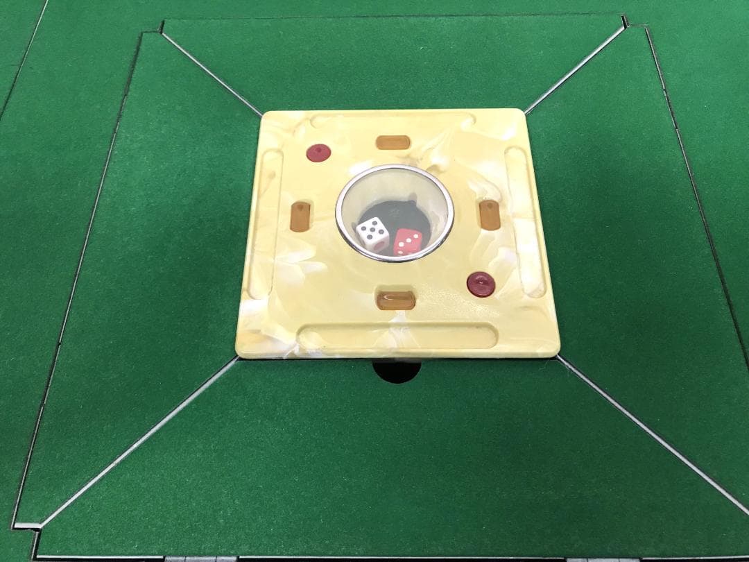 東京引取限定　全自動麻雀卓　AMOS　MATER　アモスマーテル②