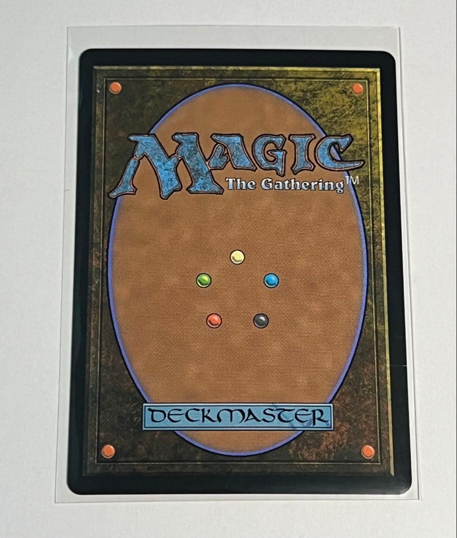 MTG 大召喚士、ユウナ ボーダーレスFoil 日本語版