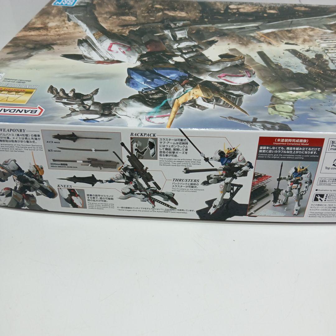 MG 1/100 ガンダム・バルバトス　ASG-G-08 未組立品