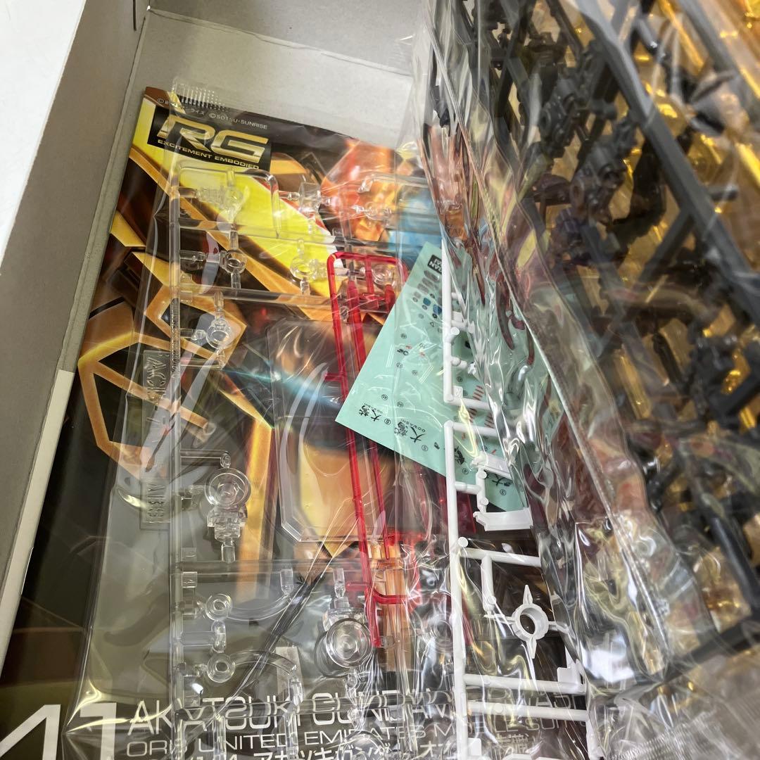 【未使用】 ガンプラ RG 1/44 アカツキガンダム セット