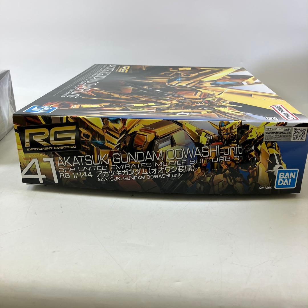 【未使用】 ガンプラ RG 1/44 アカツキガンダム セット