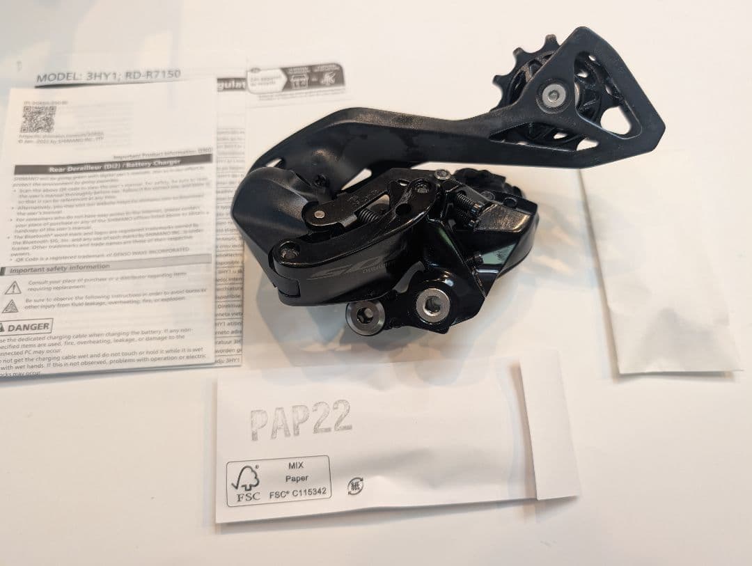 パーツ SHIMANO 105 RD-R7150 12s Di2