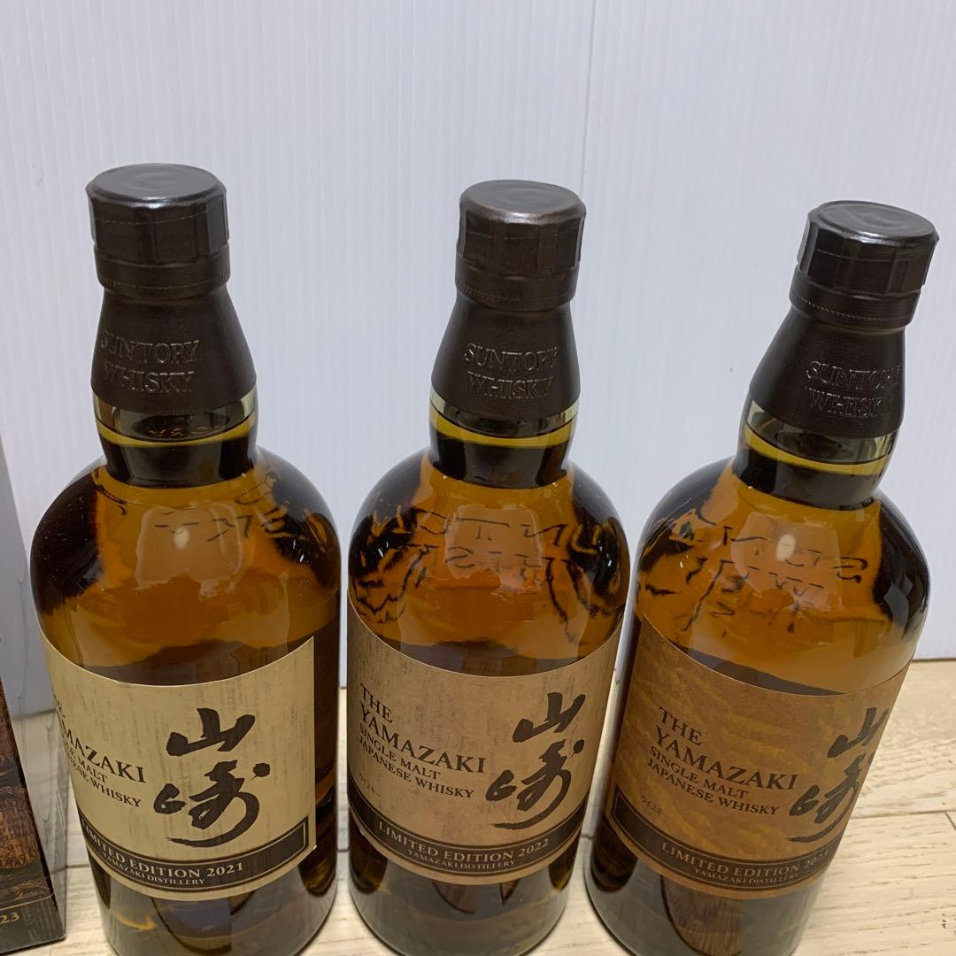 山崎ウイスキー2021・2022・2023箱あり