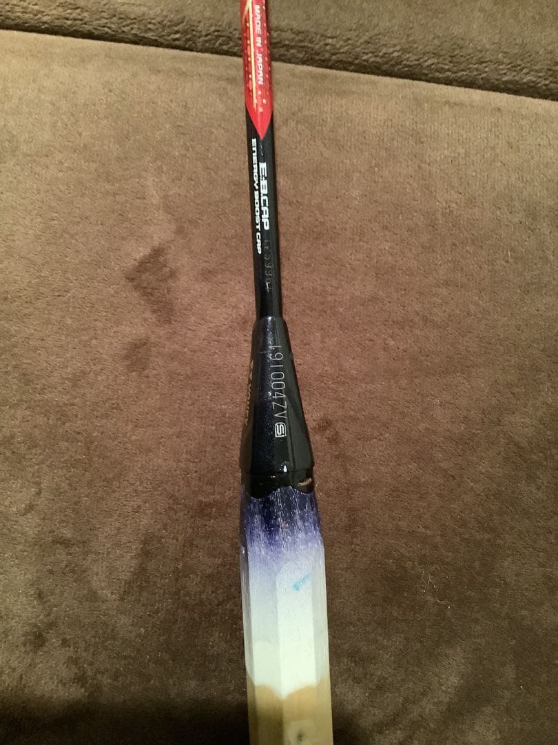 超美品！廃盤品！ヨネックス　アストロクス88S 限定カラー 4UG5