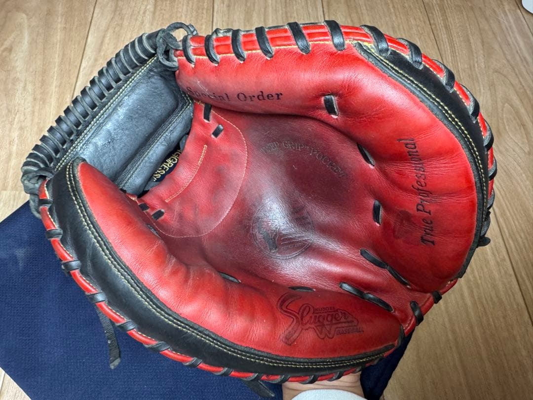 袋付き【オーダー】久保田スラッガー　一般軟式捕手用グラブ