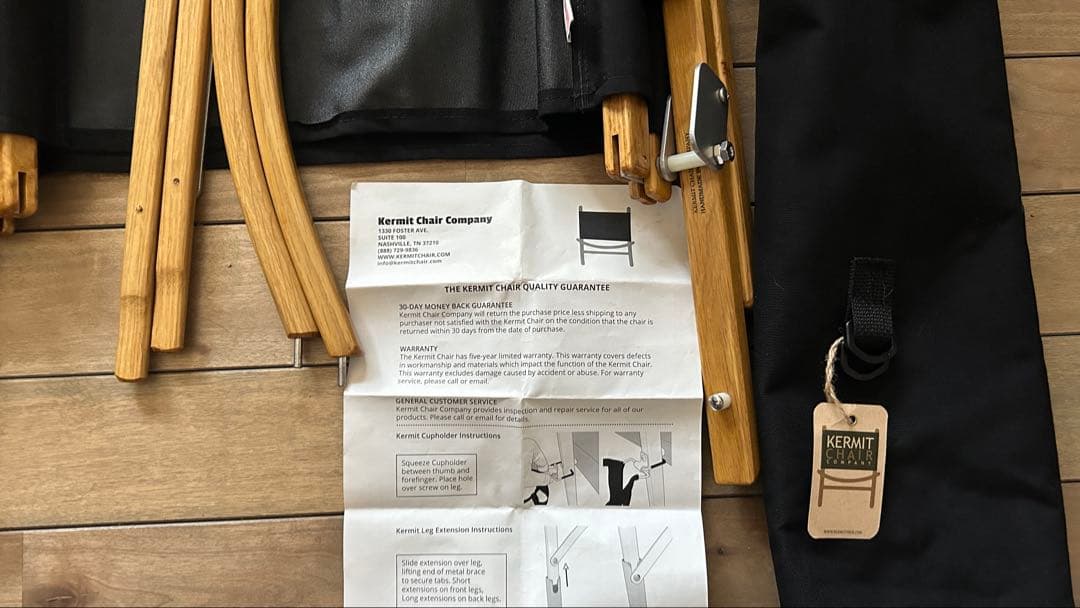 Kermit Chair アウトドアチェア