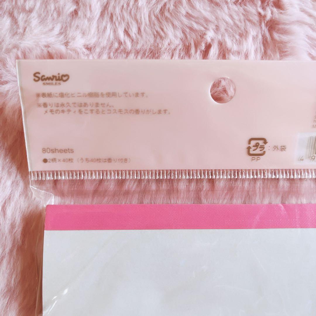 希少レア　ハローキティ　エンジェル　フラワー　メモ　2003年製 サンリオ