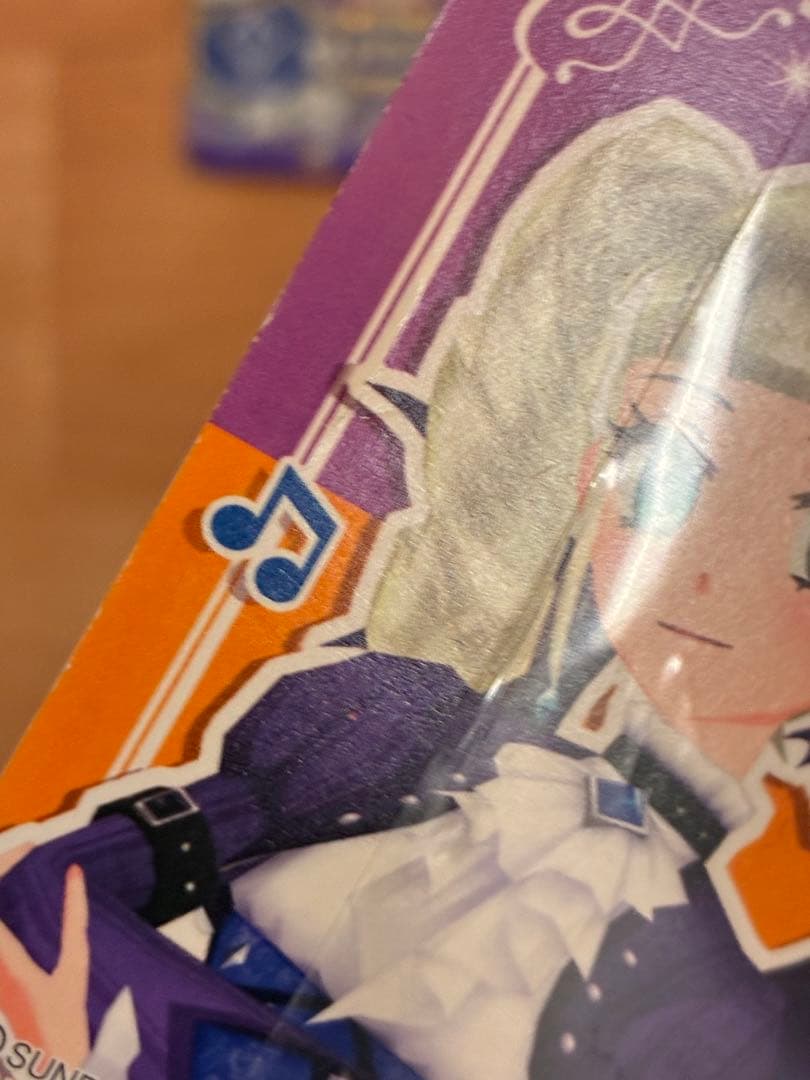 アイカツ！カード ゴスマジックコーデ