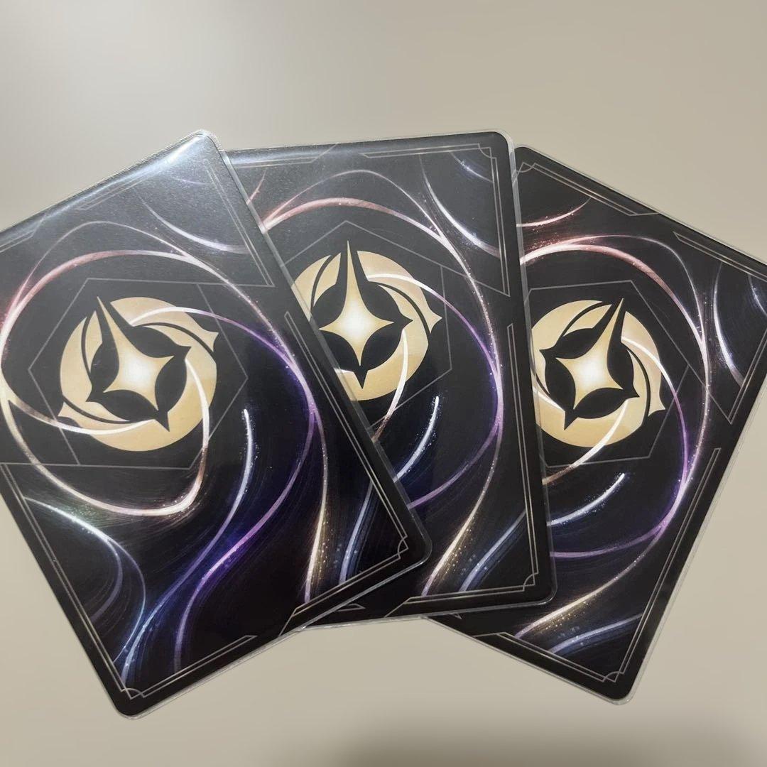 ロルカナ　マウイ　俺って半サメだろ？　3枚セット