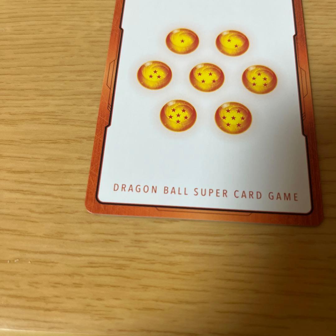 フュージョンワールド　金エナジーマーカー　22巻表紙　E-76