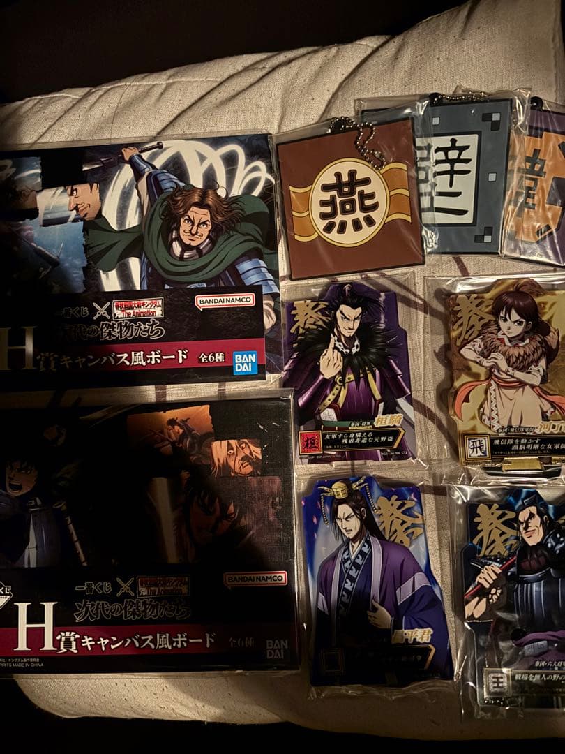 キングダム1番くじ ラストワン賞 桓騎 ＆D賞、その他