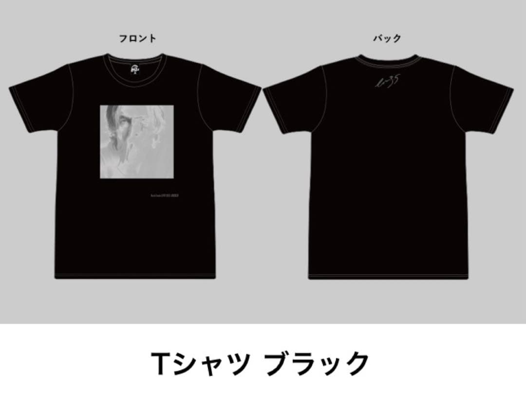 B’z 稲葉浩志 en3.5 ツアーTシャツ 黒 2XL 匿名配送