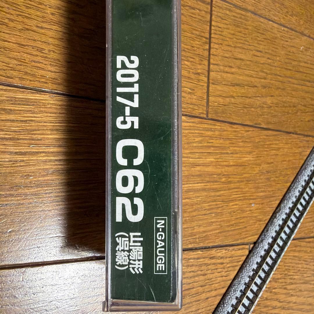 カトー N 2017－5 C62 山陽形 呉線
