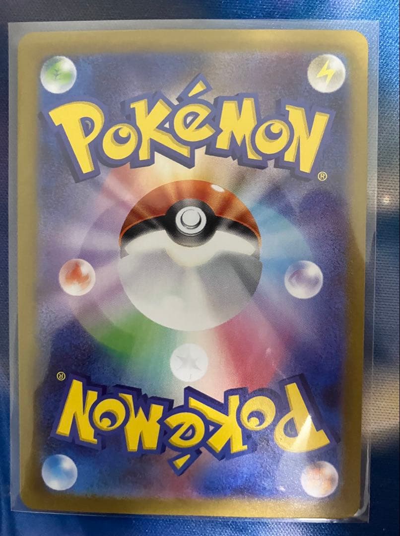 ビクティニ BWR チェレンプロモセット　ビクティニ争奪戦　未開封