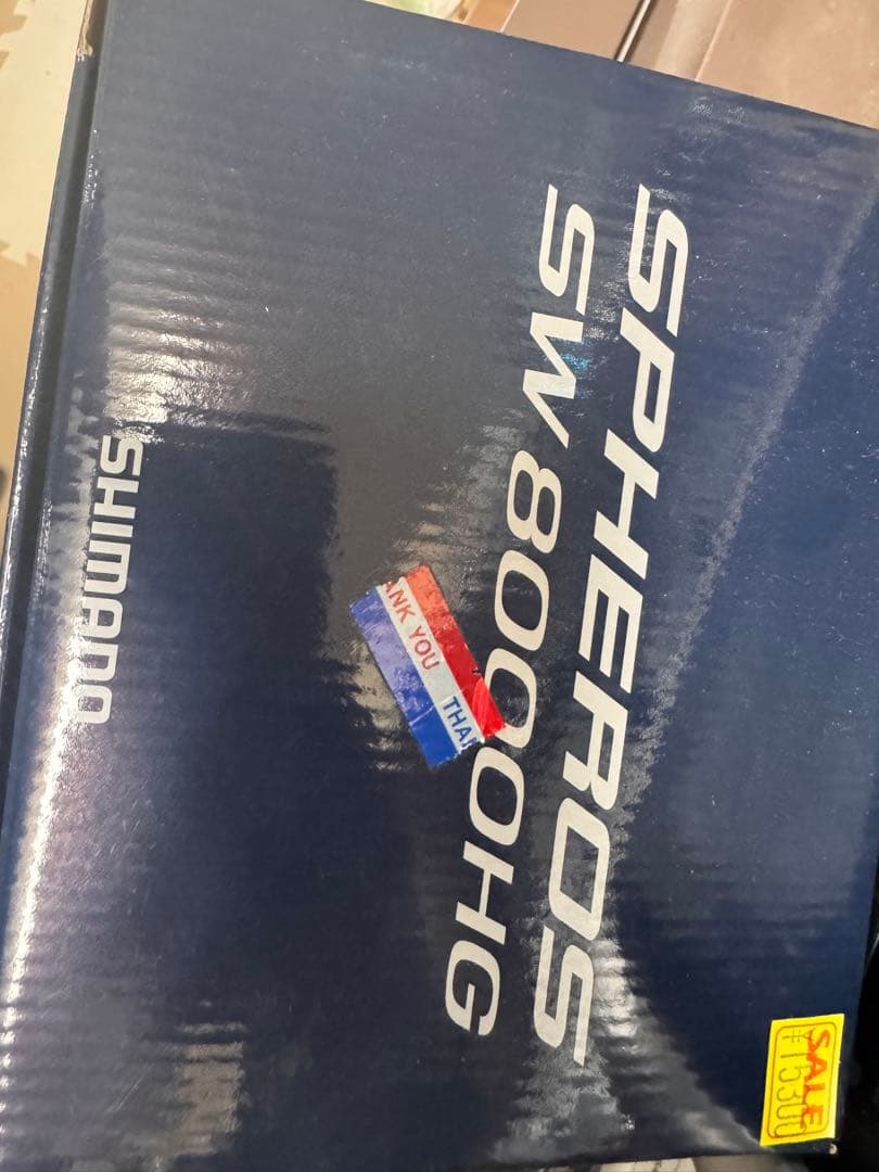 スフェロス　SW8000HG