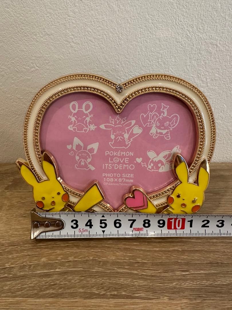 イッツデモ　ポケモン　ピカチュウフォトフレーム