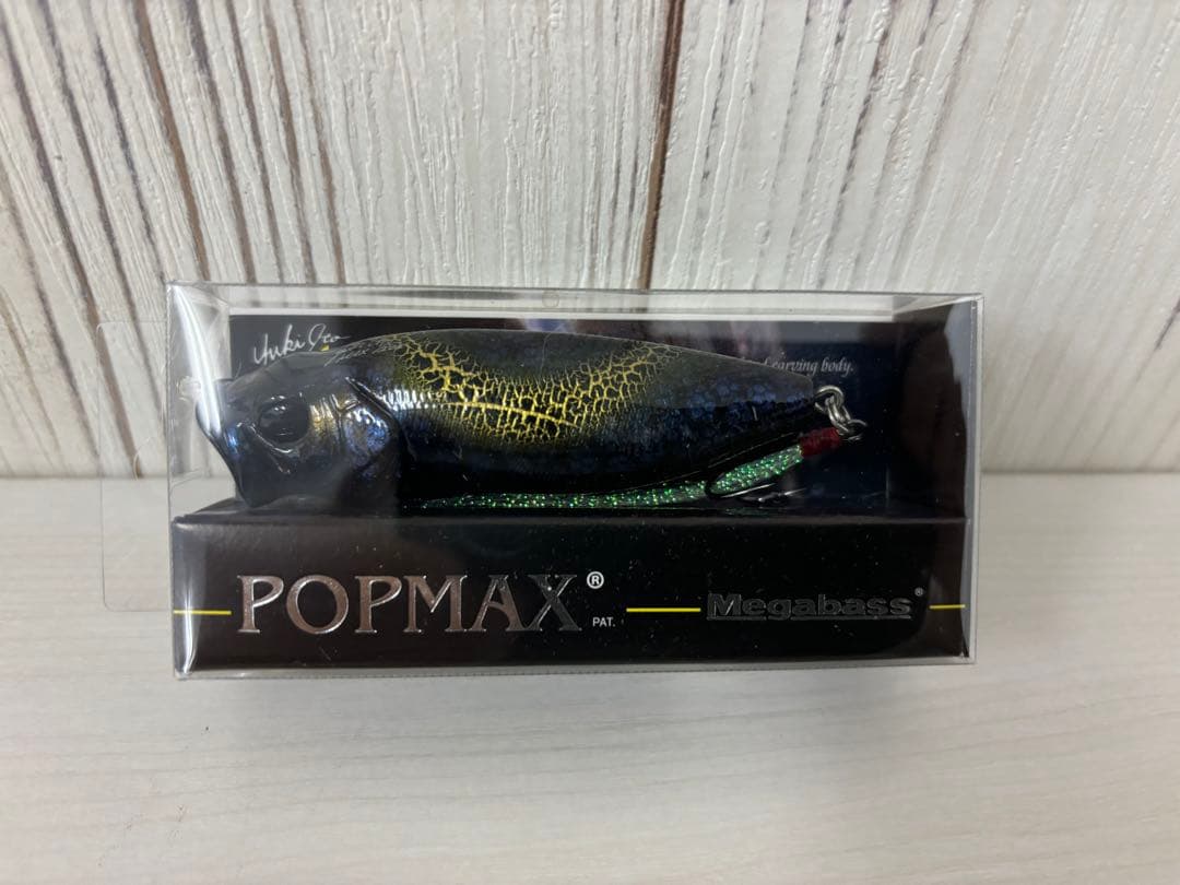 ポップマックス　POPMAX メガバス BLACK OROCHI