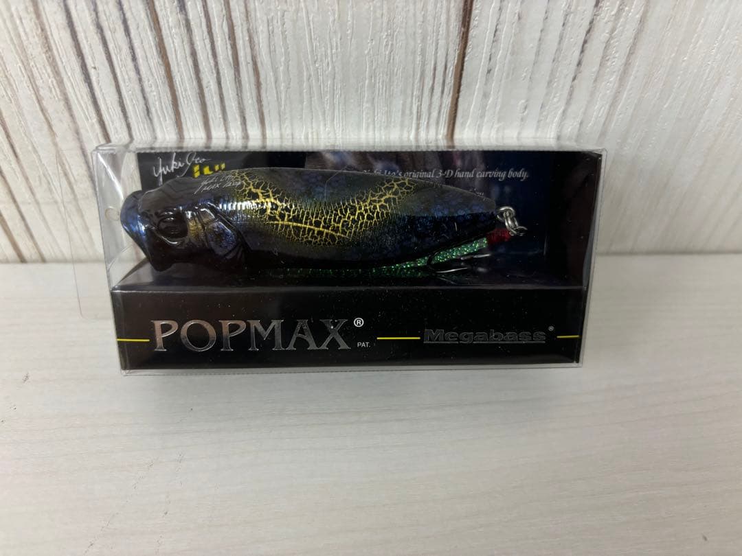 ポップマックス　POPMAX メガバス BLACK OROCHI