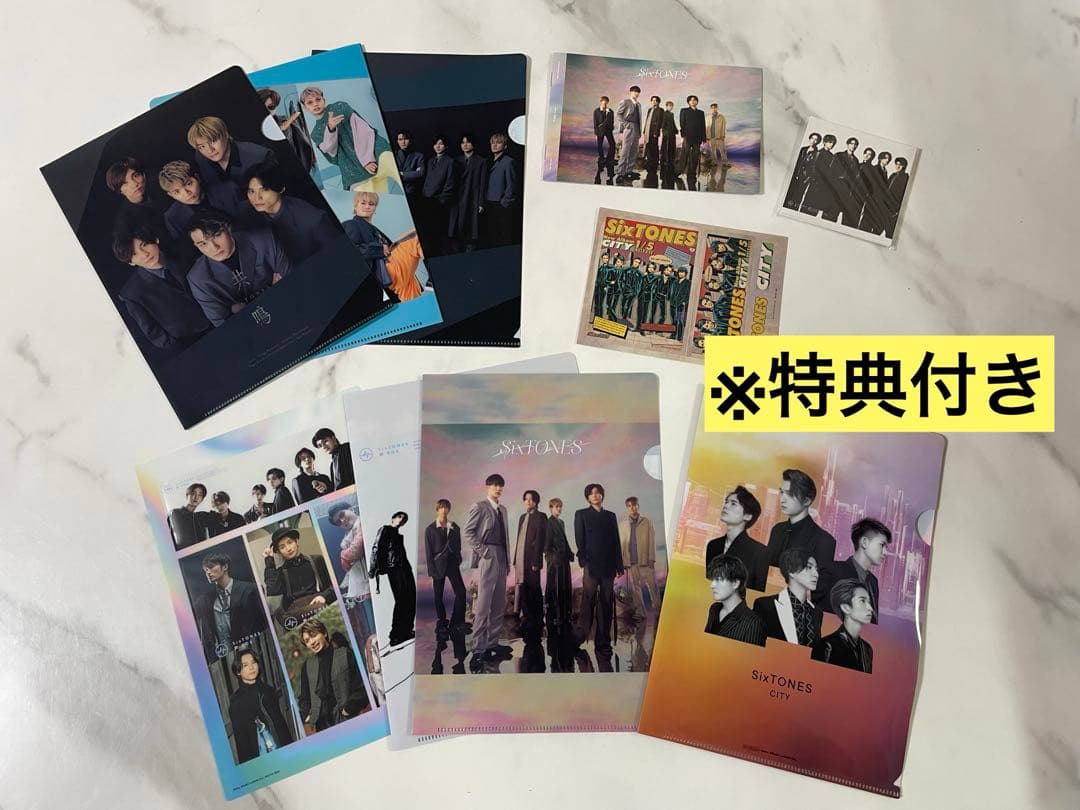 SixTONES CD DVD アルバム まとめ売り セット 特典 銀テープ付