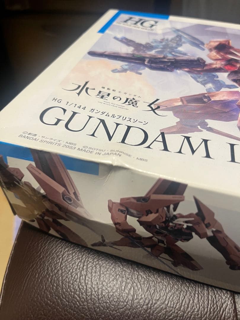 ヅダ・ゲルググマリーネ・ゲルググイェーガー・ガンダムルブリスソーン・ミカエリス