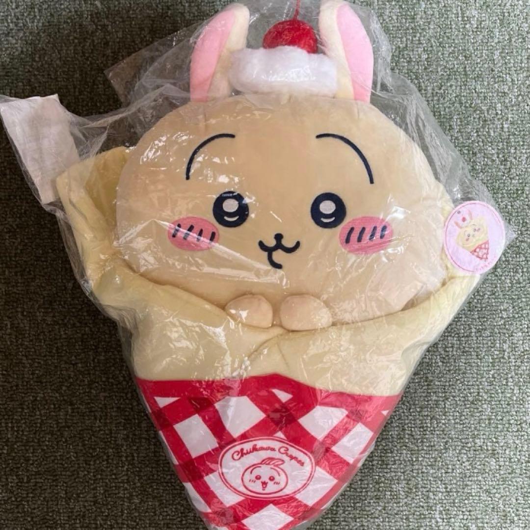 クレープくじ　A賞　うさぎ