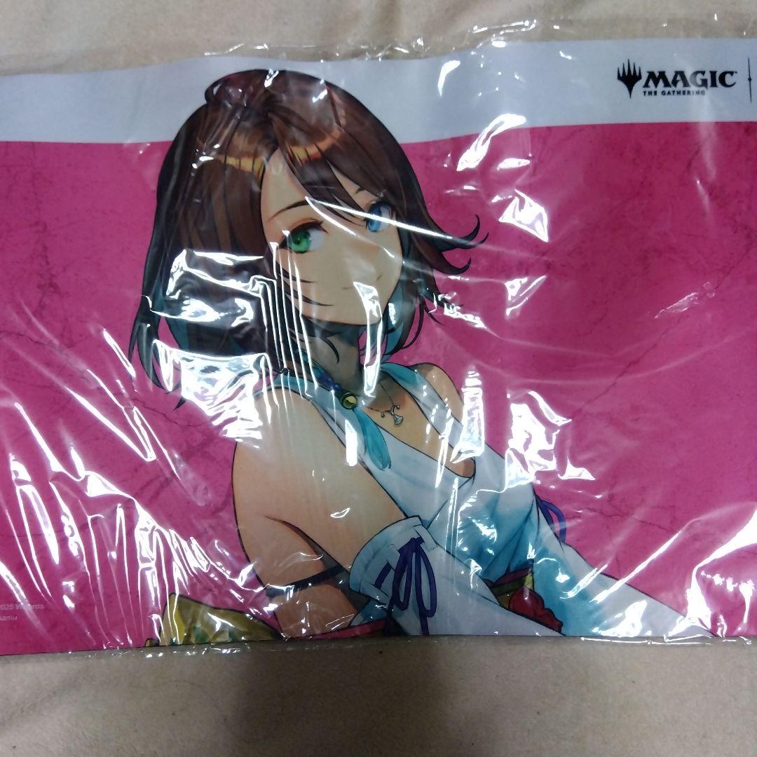 MTG　FF　ユウナ　プレイマット