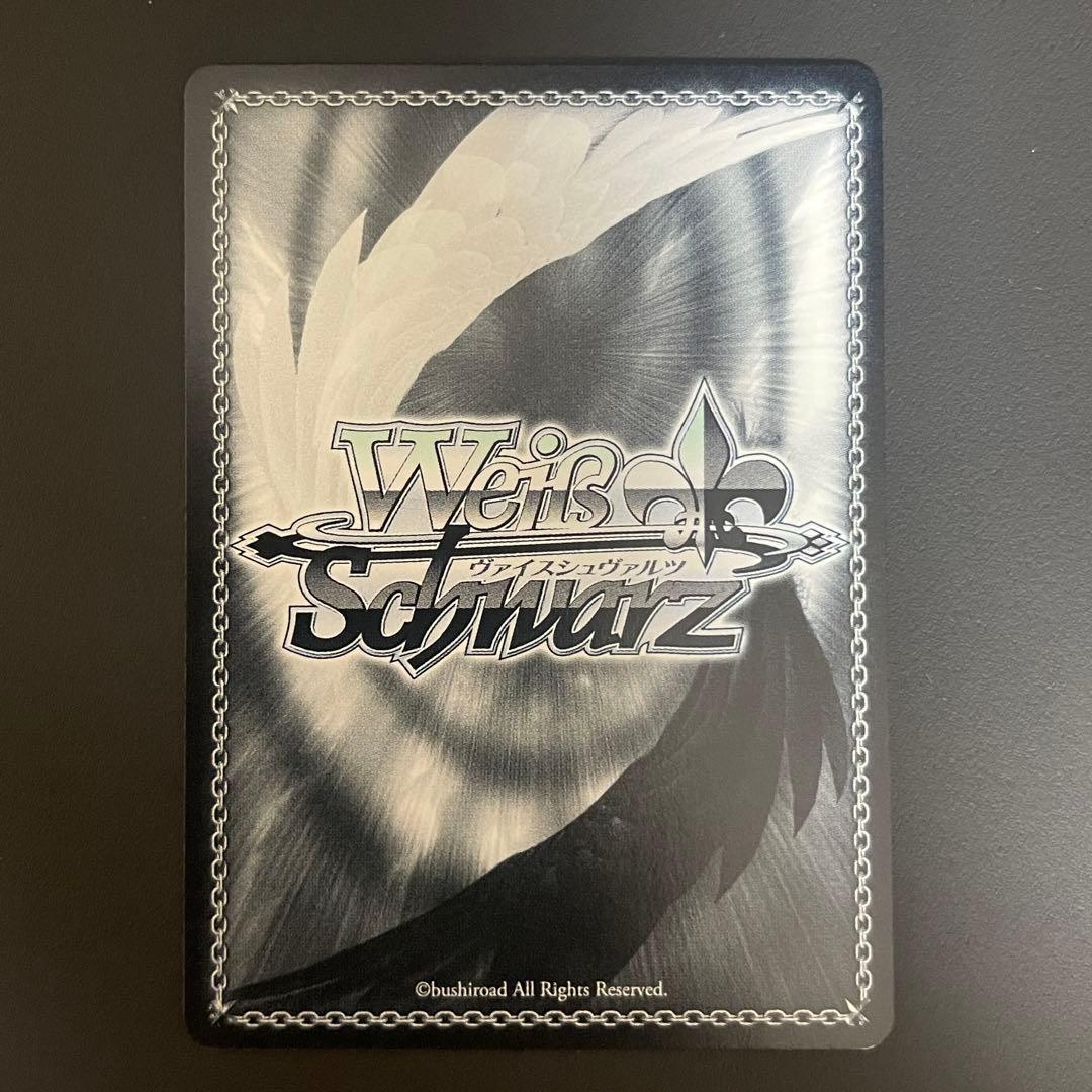 ヴァイスシュヴァルツ　ダイアモンド 千鶴 PR+ 箔押し