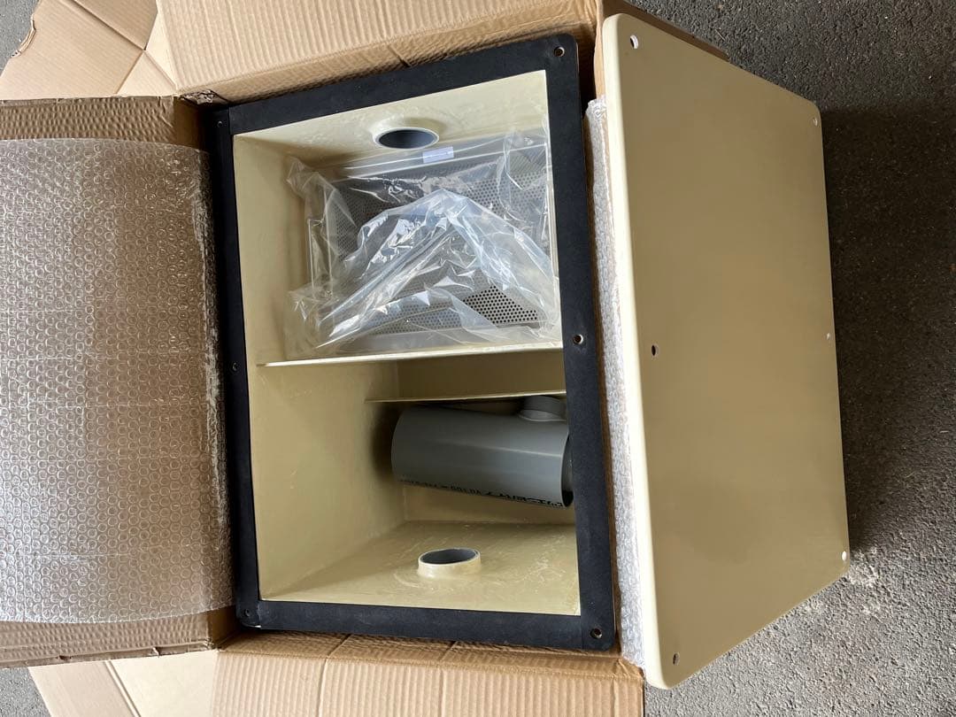 SE式 FRP製グリーストラップ