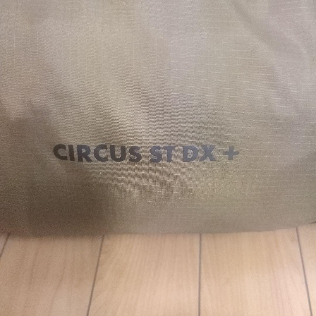 tent-Mark CIRCUS ST DX+ テント 前幕セット