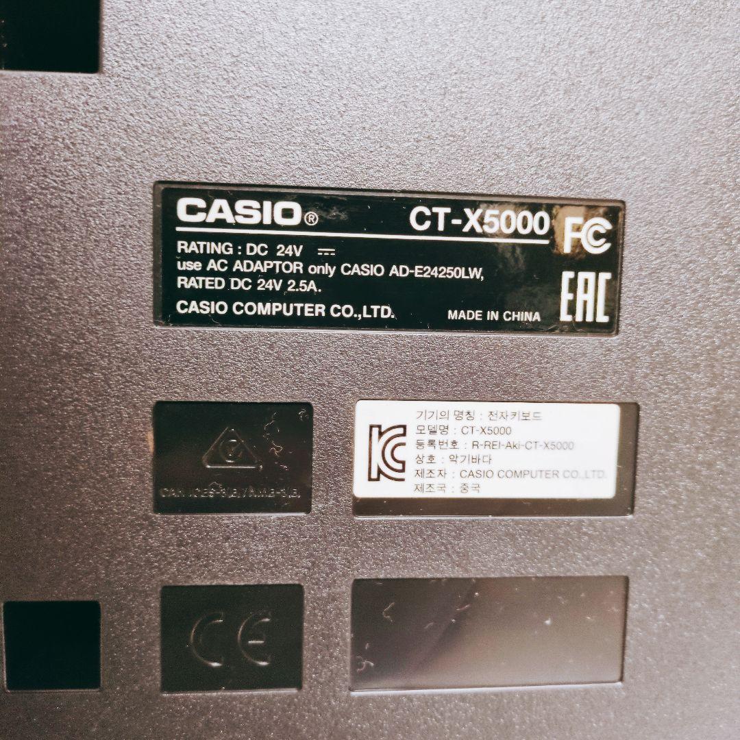 CASIO カシオ CT-X5000 ハイグレードキーボード 61鍵盤