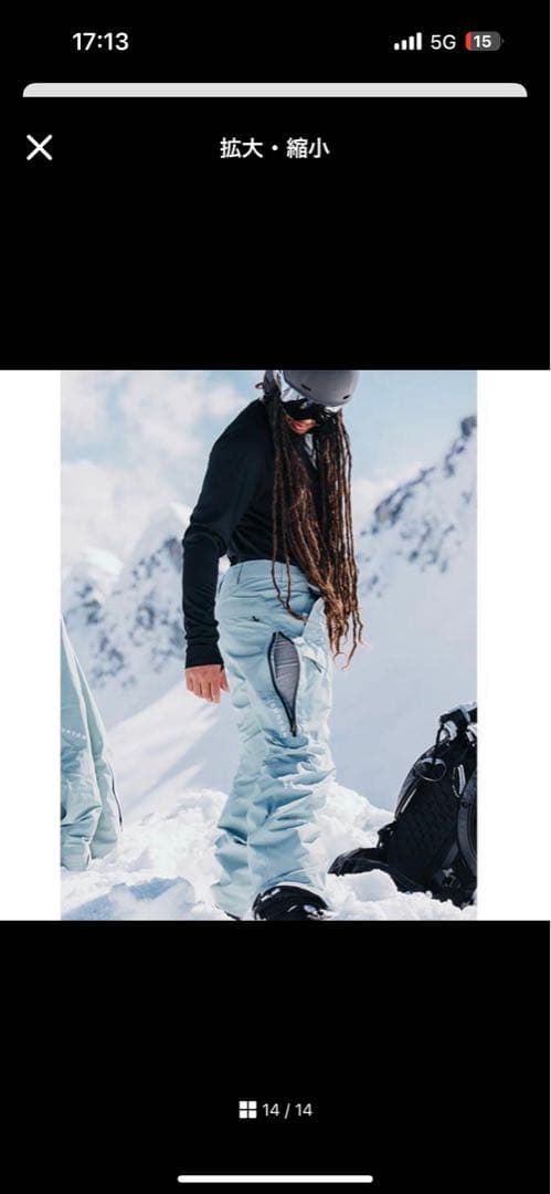 スノーボード BURTON AK SWASH PANTS Petrol Green