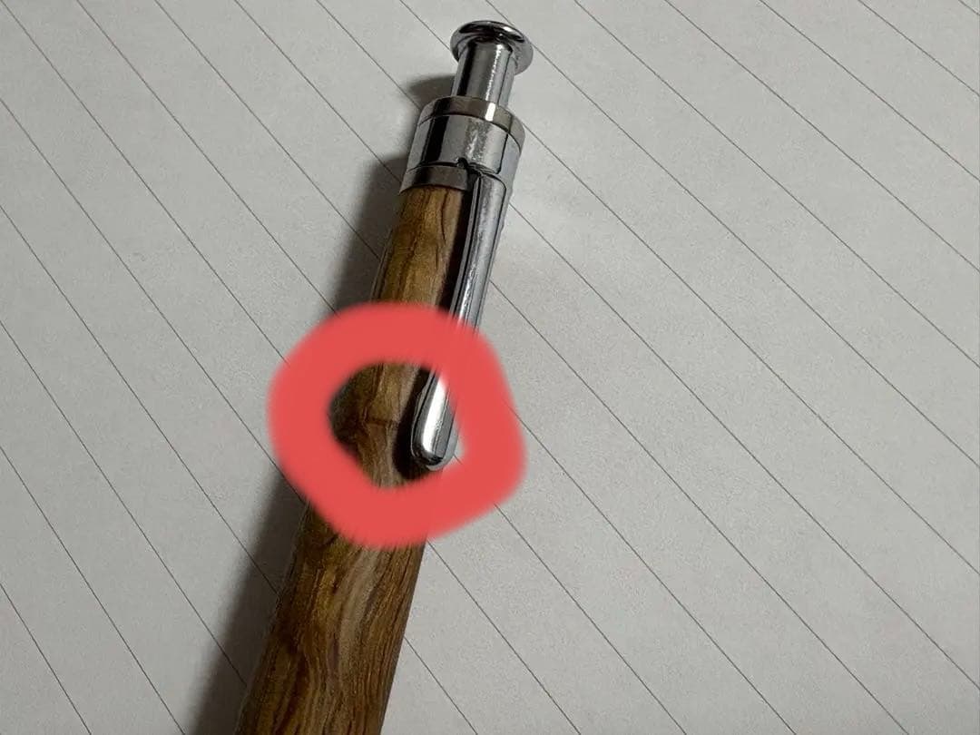 工房楔 ペンシル楔 0.5mm ホワイトオーク　トラ杢