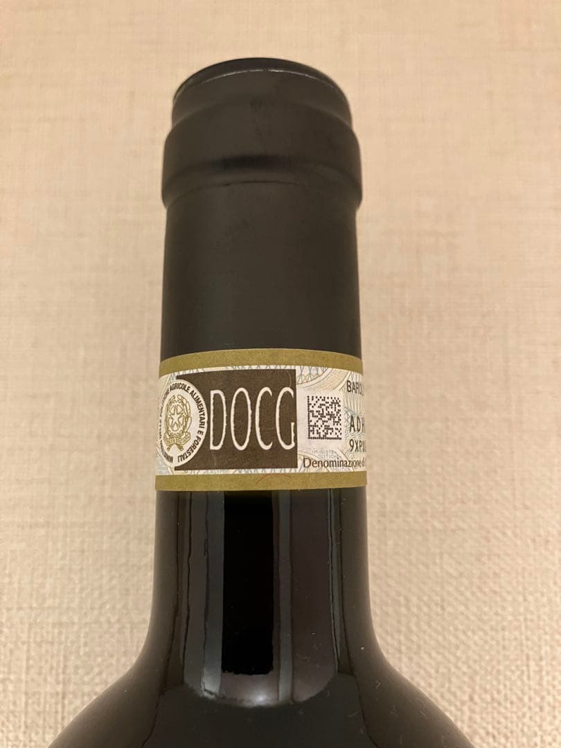 【10/6〜7限定出品】毎年即完売！ブルロットのバローロ2020年