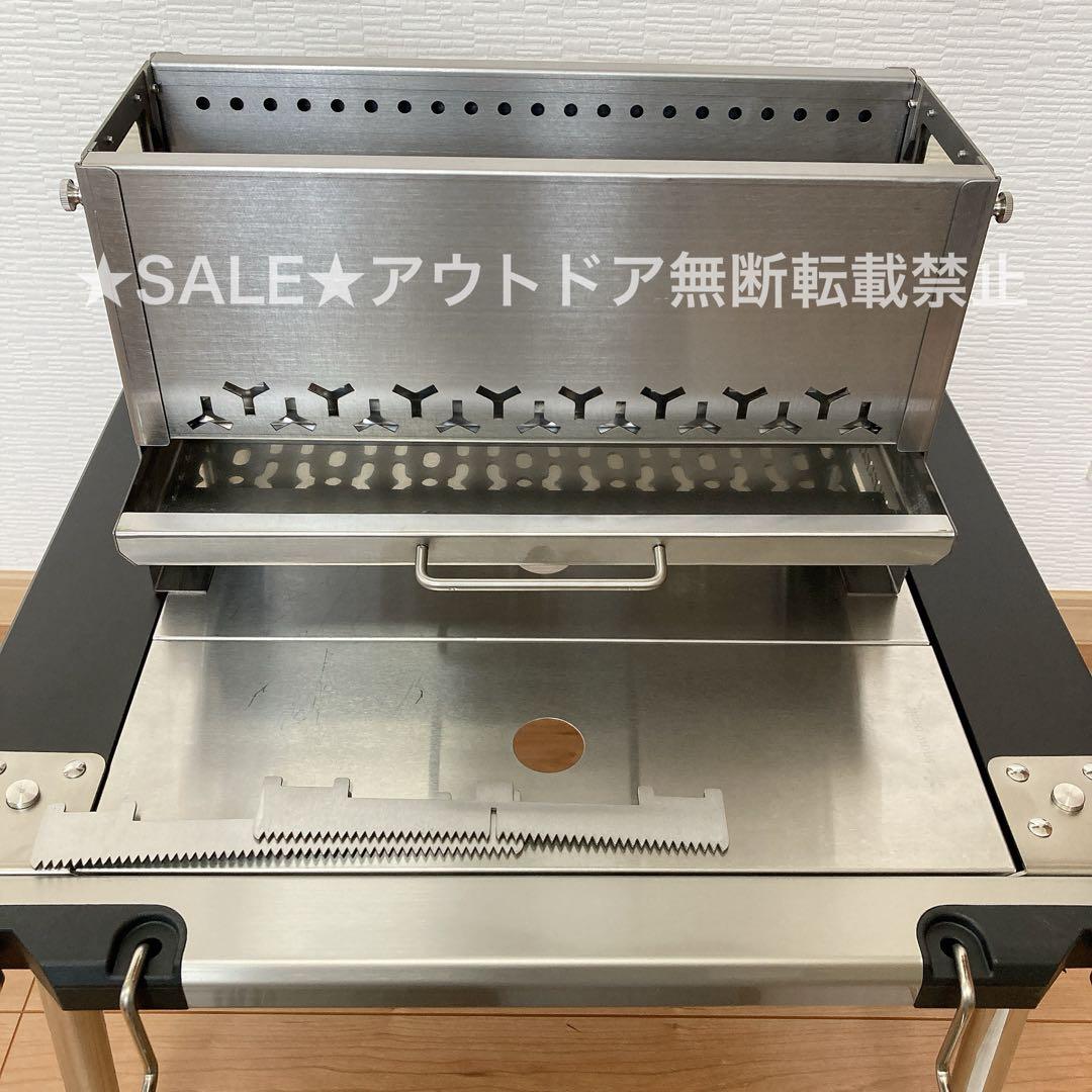 最安値　Soomloom ハーフユニット焚き火台 SparkJarr IGT