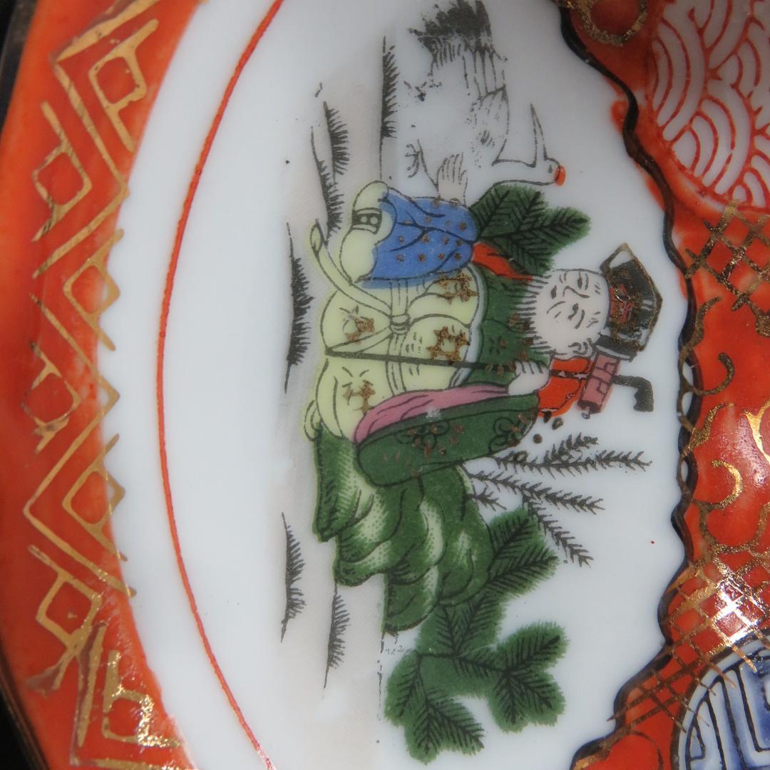 九谷 小皿 5枚 色絵付 金彩 手塩皿 銘々皿 仙人 鶴 明治