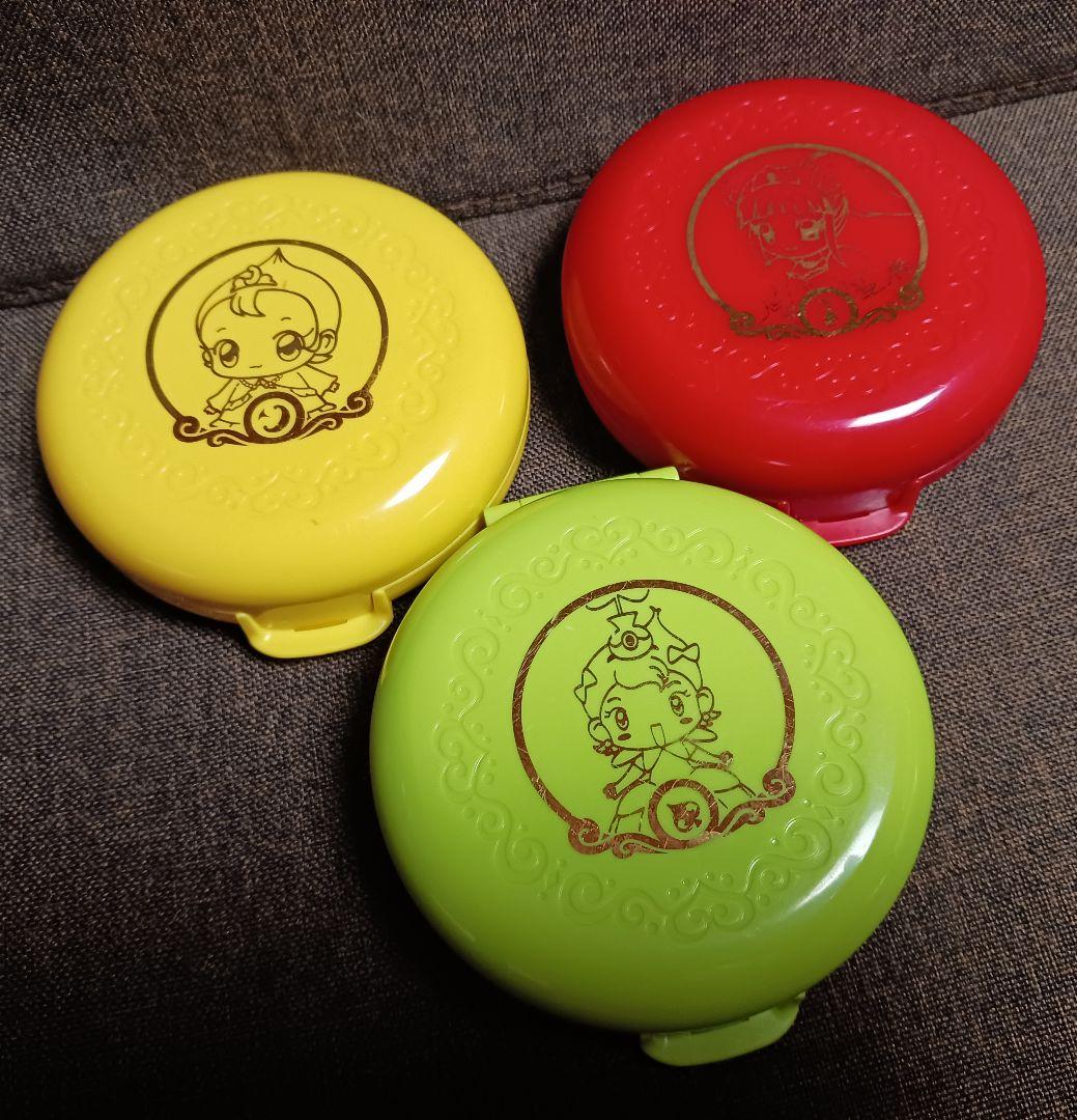 ふしぎ星のふたご姫　コンパクト