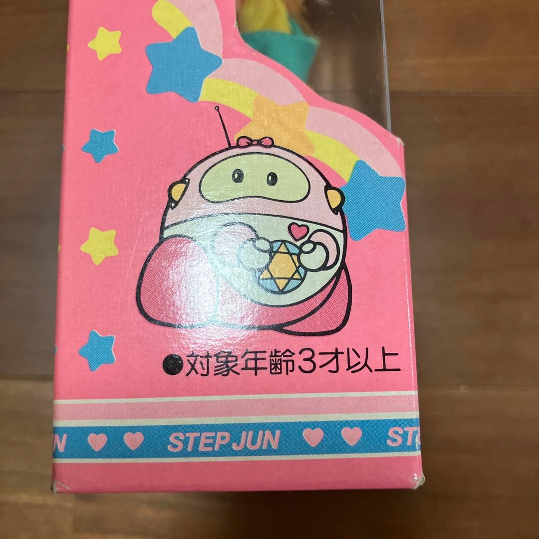 ステップジュン　人形　ドール　さわやかジュン　昭和レトロ