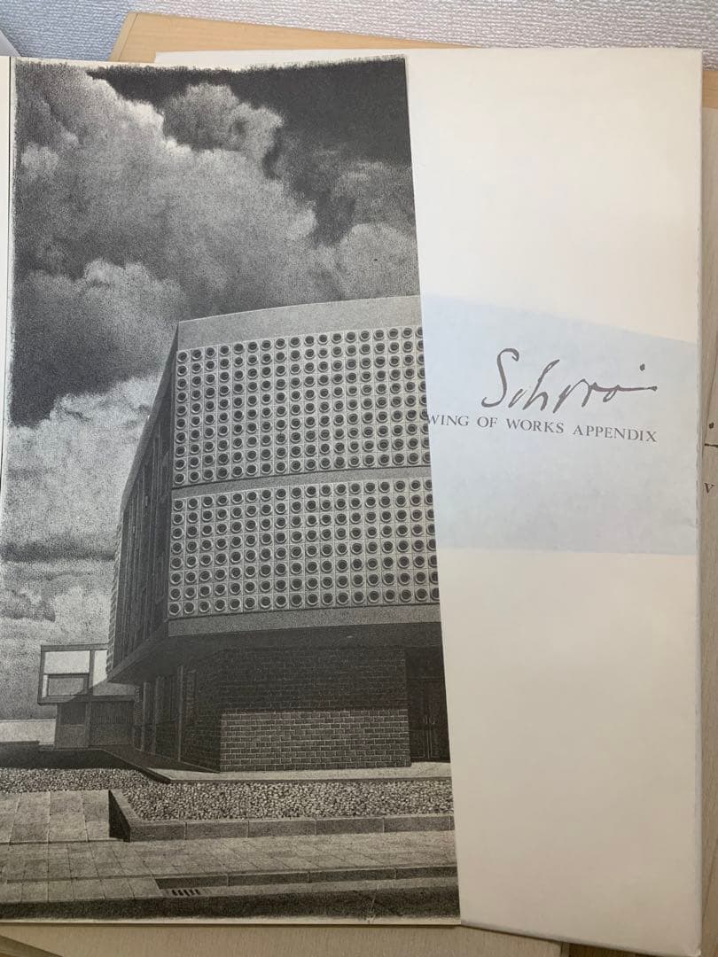 大型本　白井晟一写真集