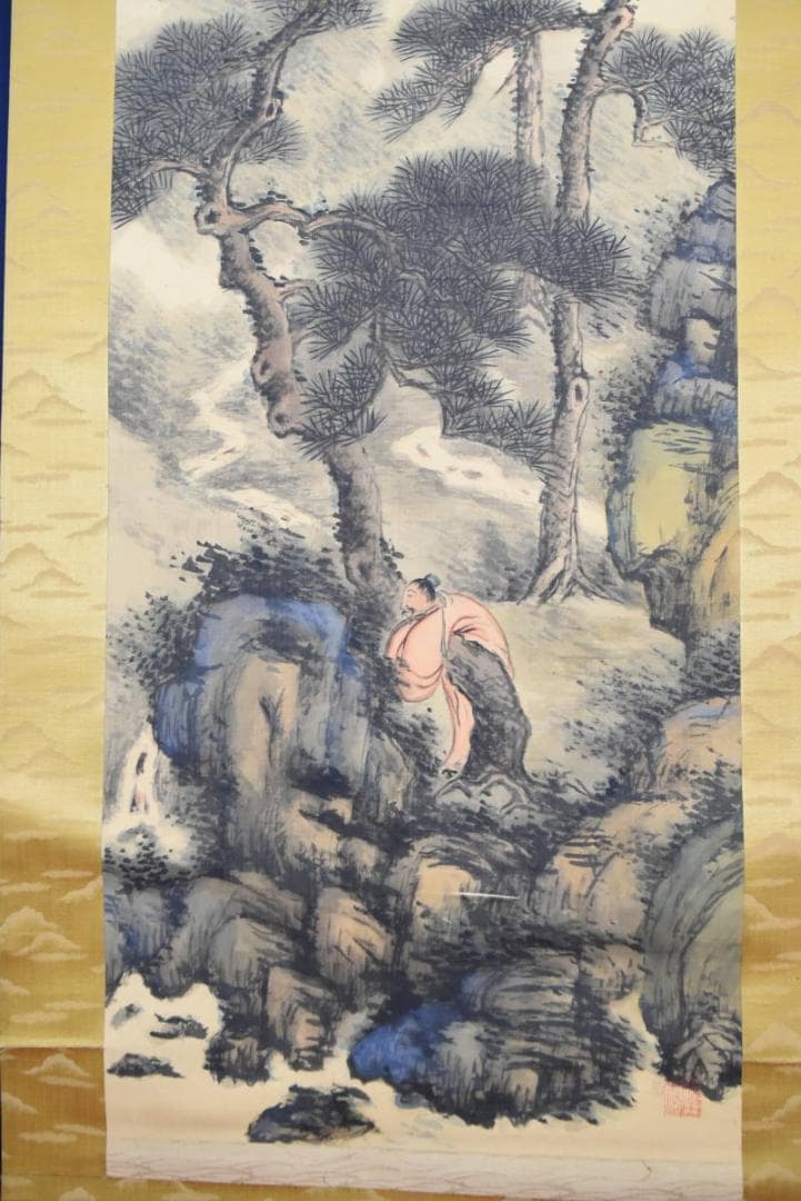 江口雨堂/山水画賛/林和靖/掛軸/名家伝来/AA-985