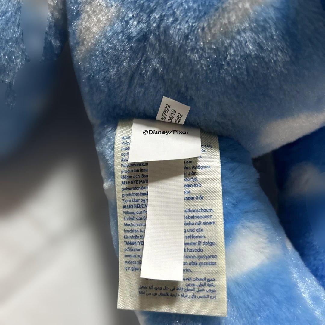 トイストーリー　トイストーリー4 ベア　ぬいぐるみ